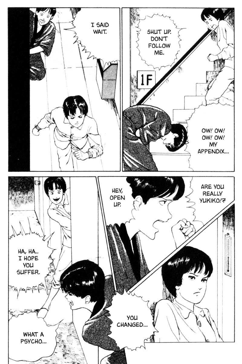 Tomie chapter 8 page 38