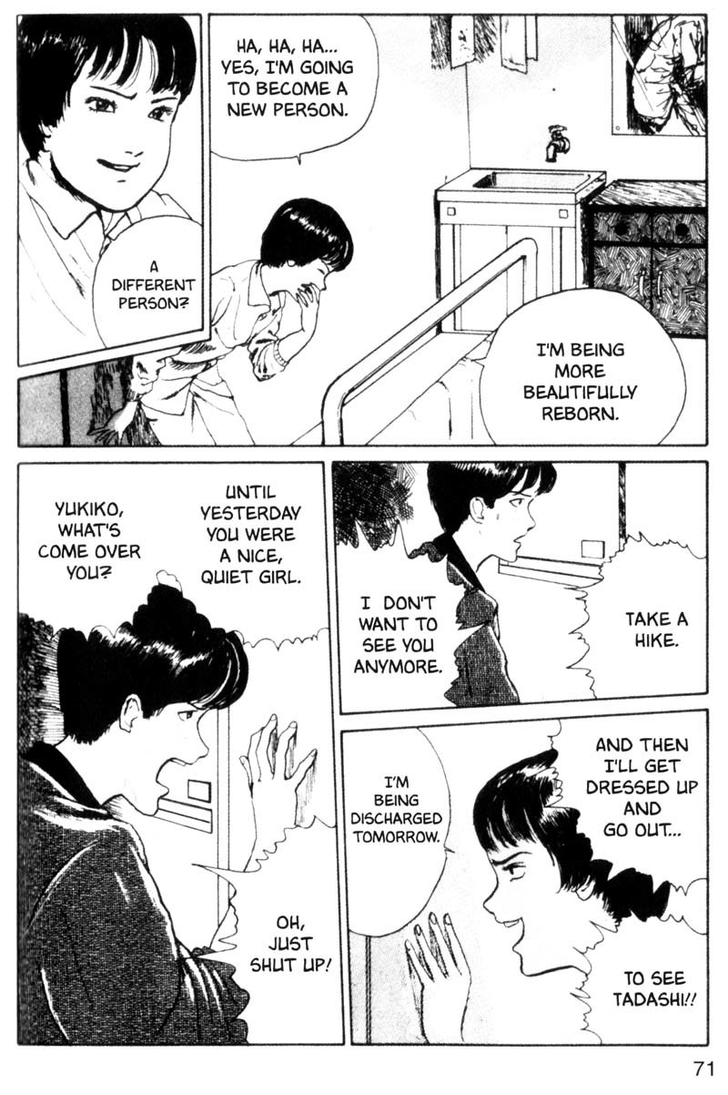 Tomie chapter 8 page 39