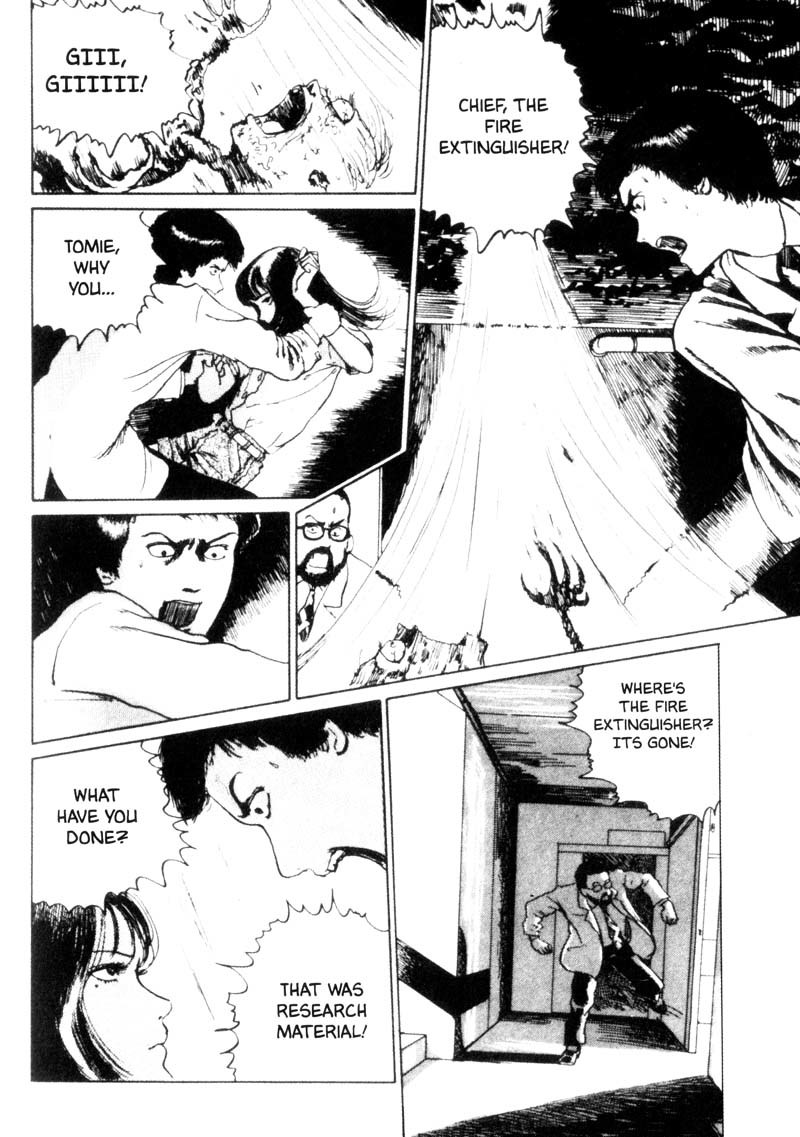 Tomie chapter 8 page 43