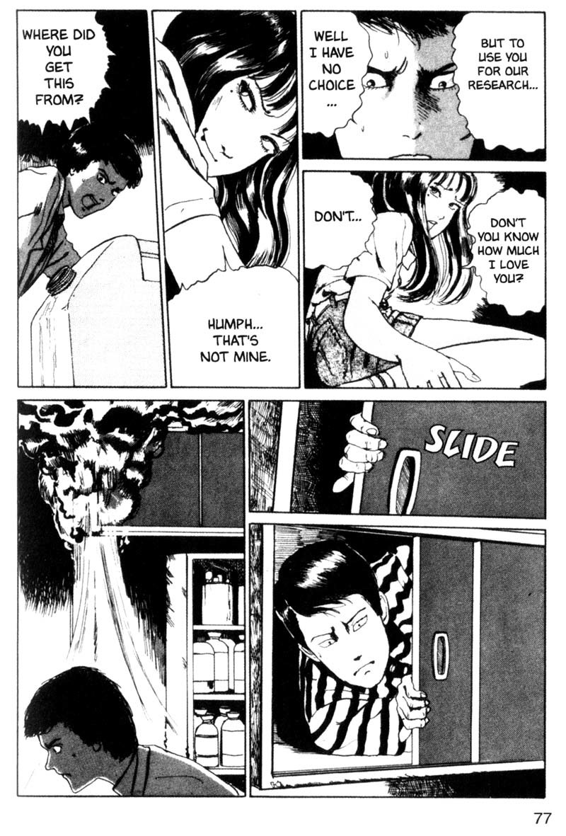 Tomie chapter 8 page 45