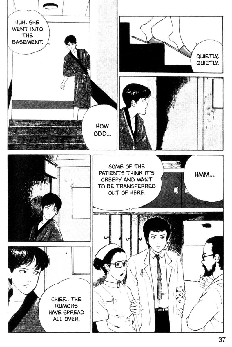 Tomie chapter 8 page 5