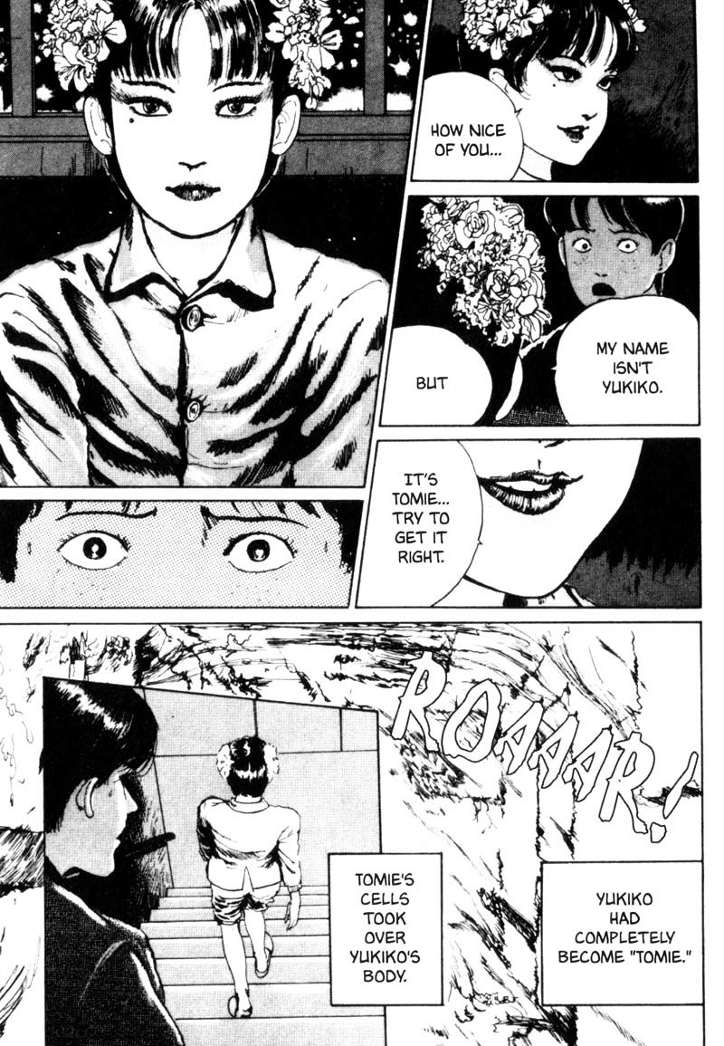 Tomie chapter 8 page 50