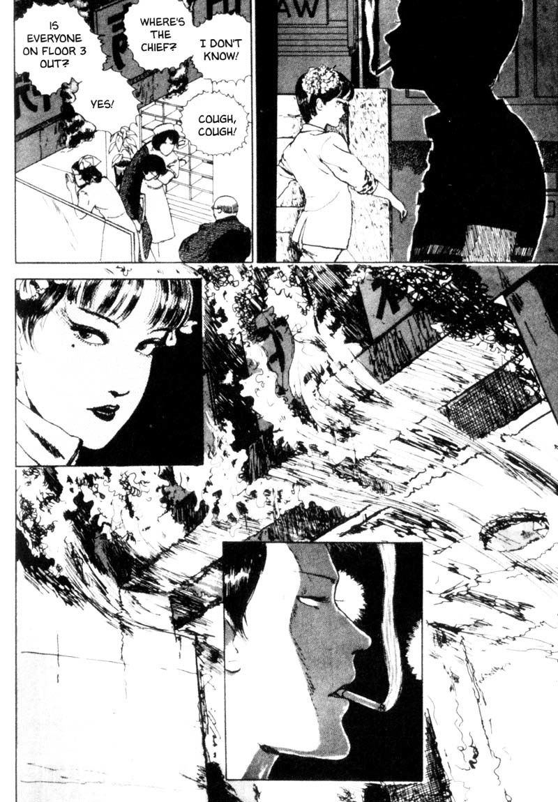 Tomie chapter 8 page 51