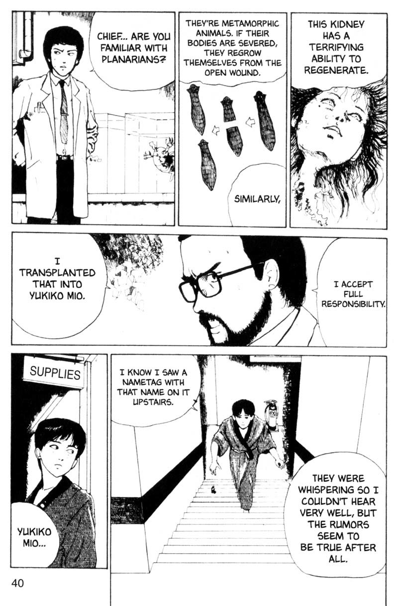 Tomie chapter 8 page 8