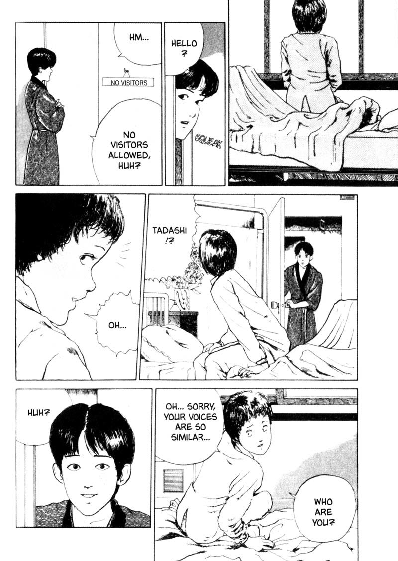 Tomie chapter 8 page 9