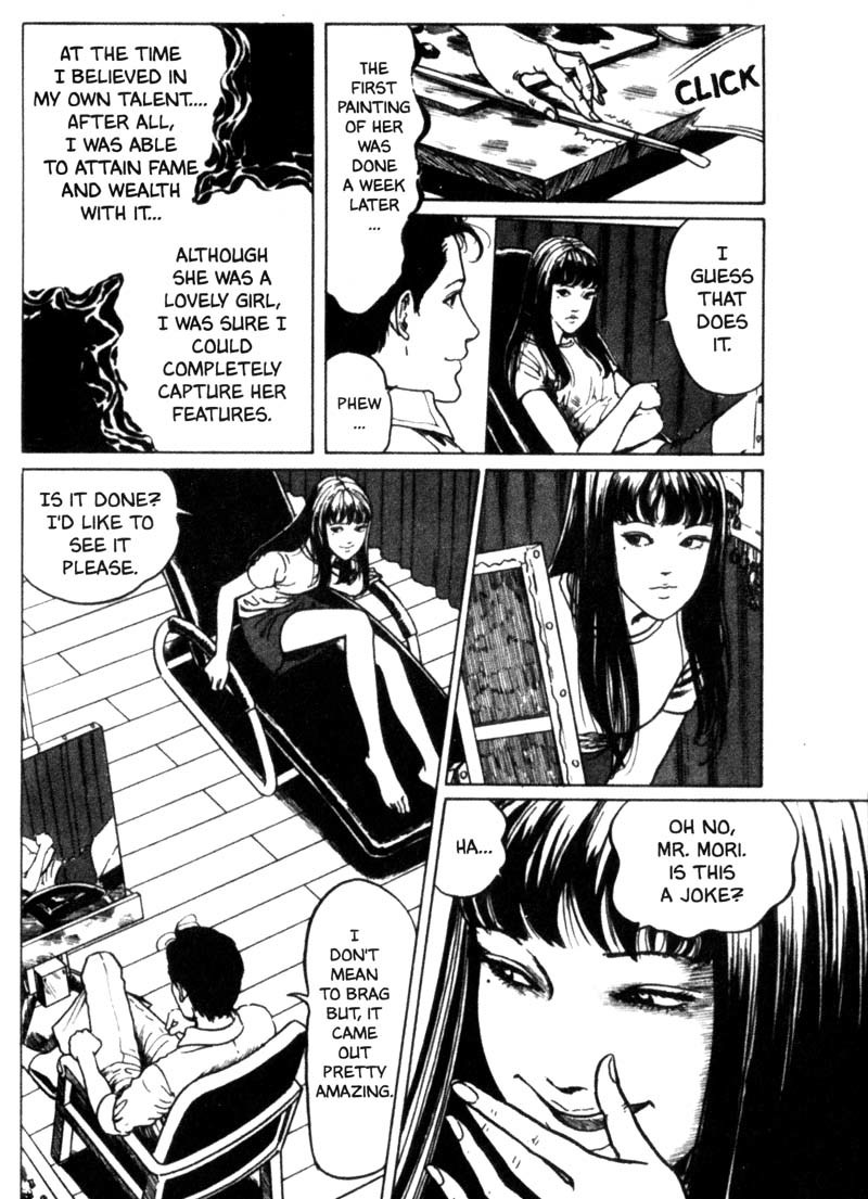 Tomie chapter 9 page 17