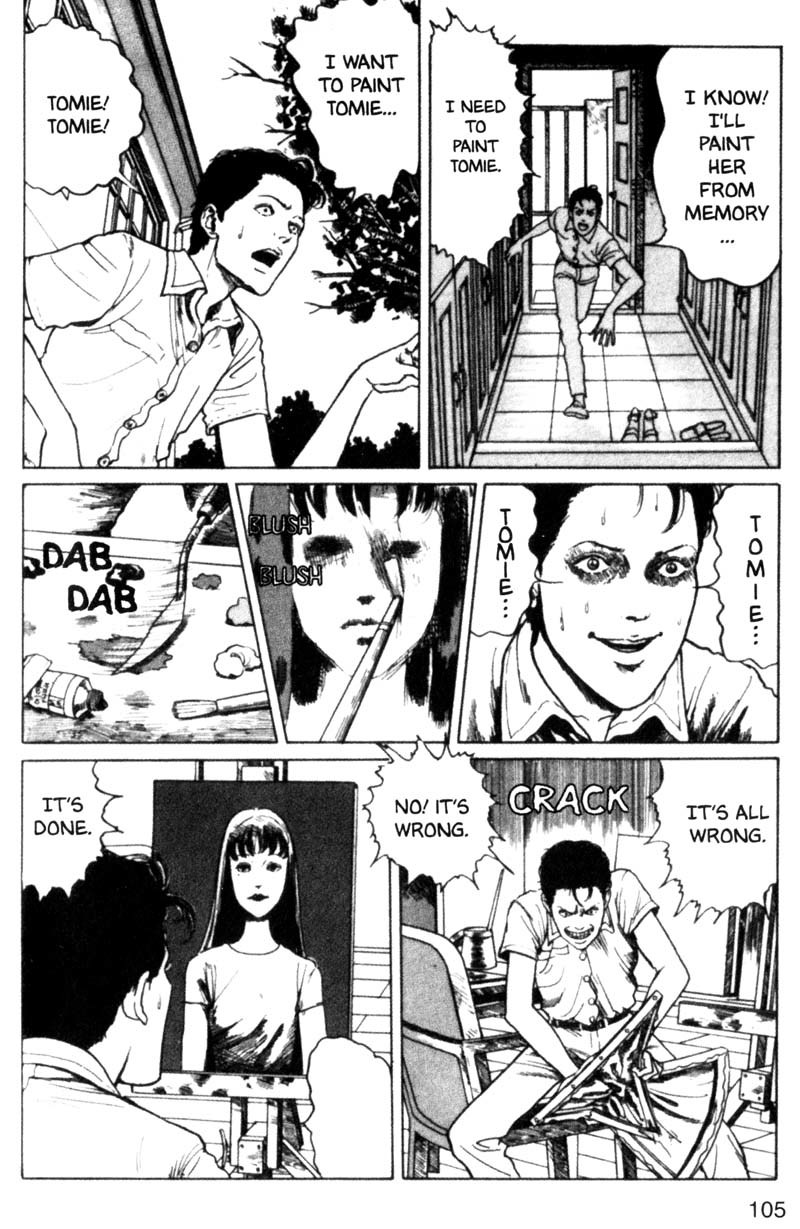 Tomie chapter 9 page 21