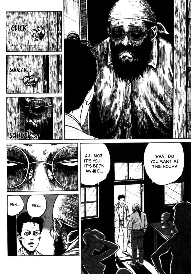 Tomie chapter 9 page 27