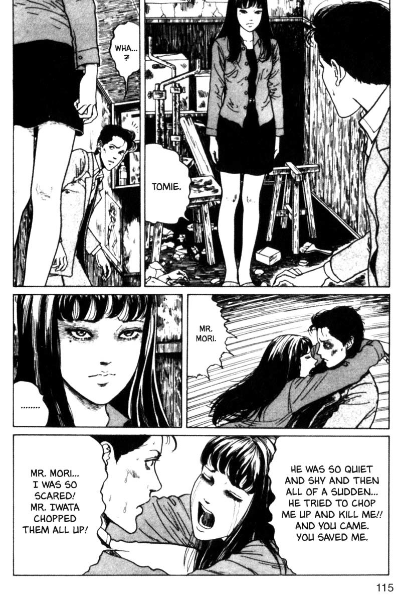 Tomie chapter 9 page 31