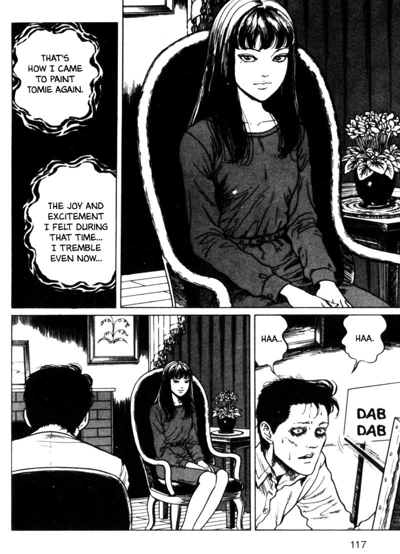 Tomie chapter 9 page 33