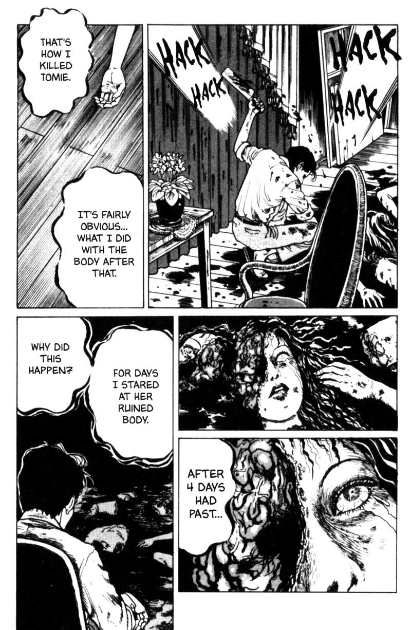 Tomie chapter 9 page 38