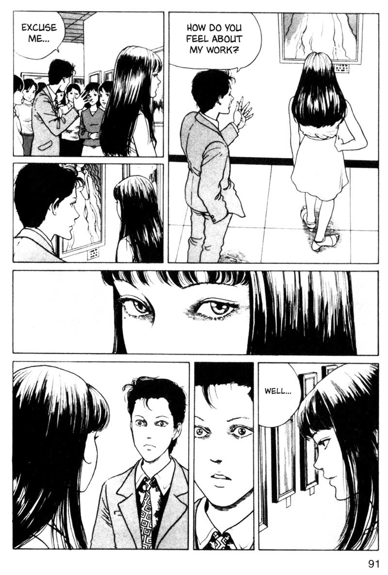 Tomie chapter 9 page 7