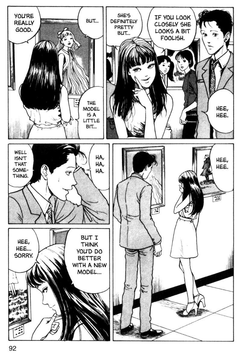 Tomie chapter 9 page 8