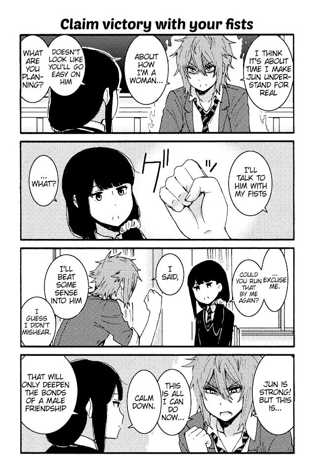 Tomo-chan wa Onnanoko! chapter 21 page 3