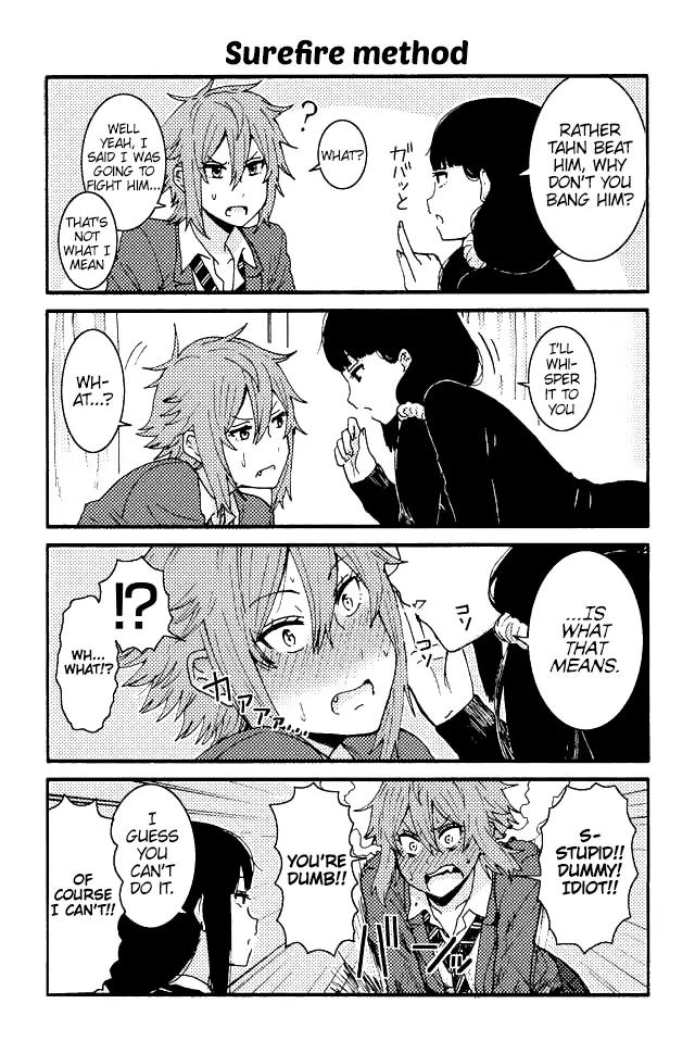 Tomo-chan wa Onnanoko! chapter 21 page 4