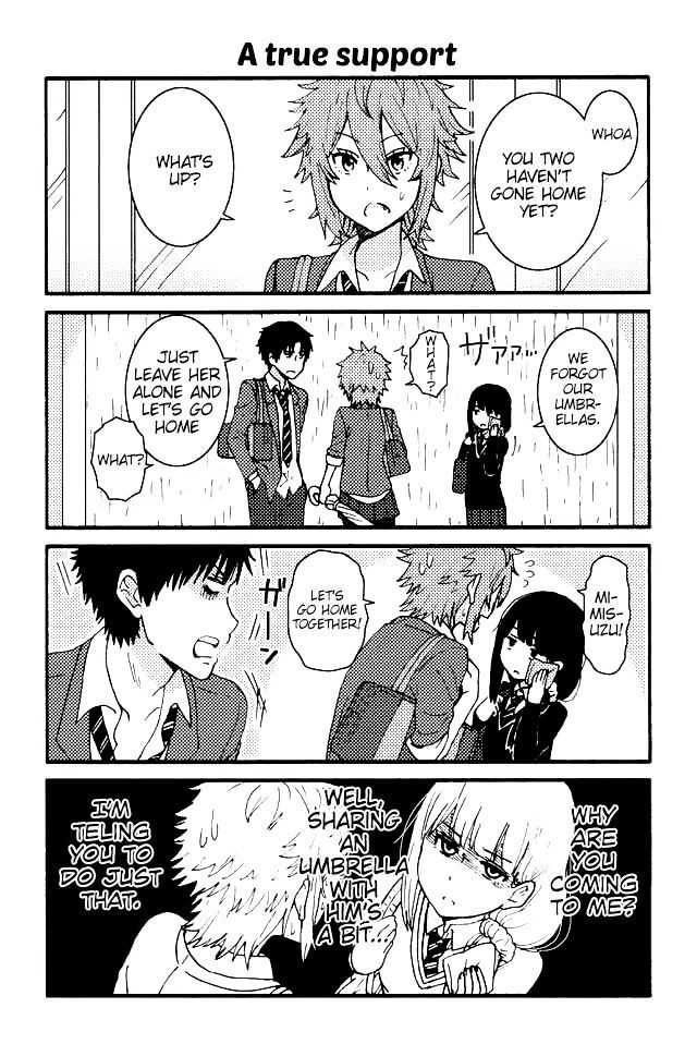 Tomo-chan wa Onnanoko! chapter 4 page 7