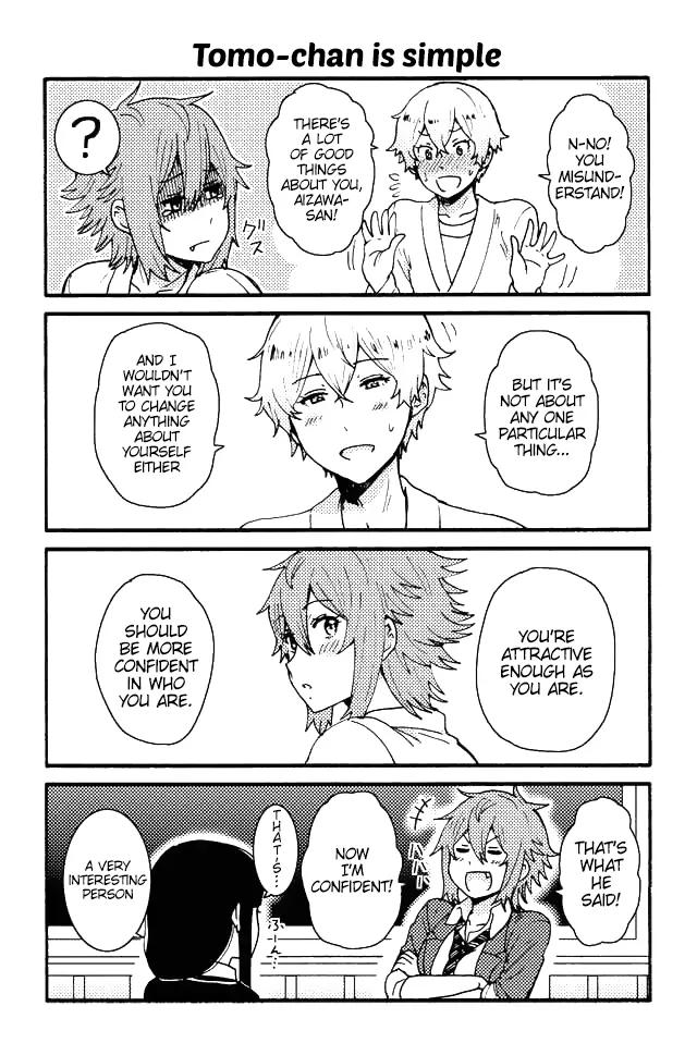 Tomo-chan wa Onnanoko! chapter 41 page 6