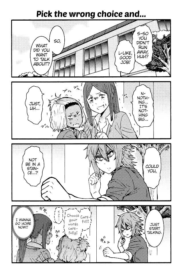 Tomo-chan wa Onnanoko! chapter 6 page 7