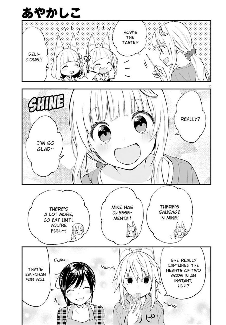 Tomo-chan wa Onnanoko! chapter 611 page 20