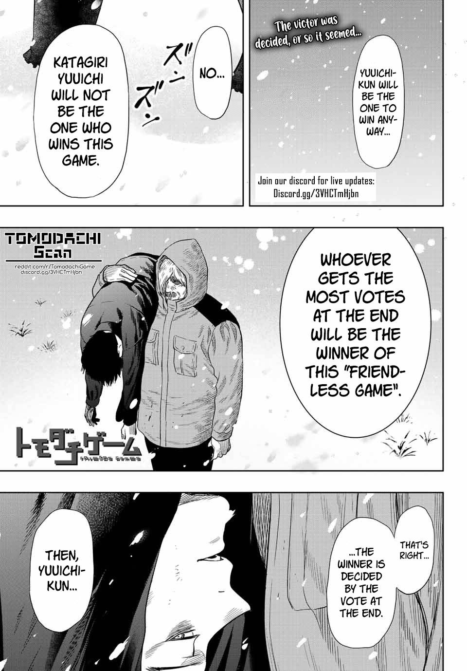 Tomodachi Game chapter 112 page 1