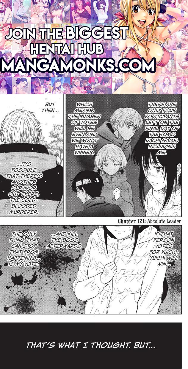 Tomodachi Game chapter 121 page 1