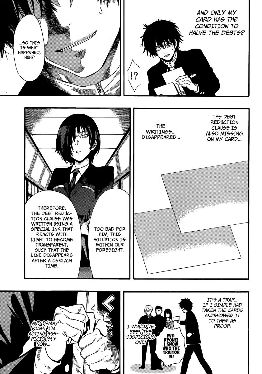 Tomodachi Game chapter 3 page 31