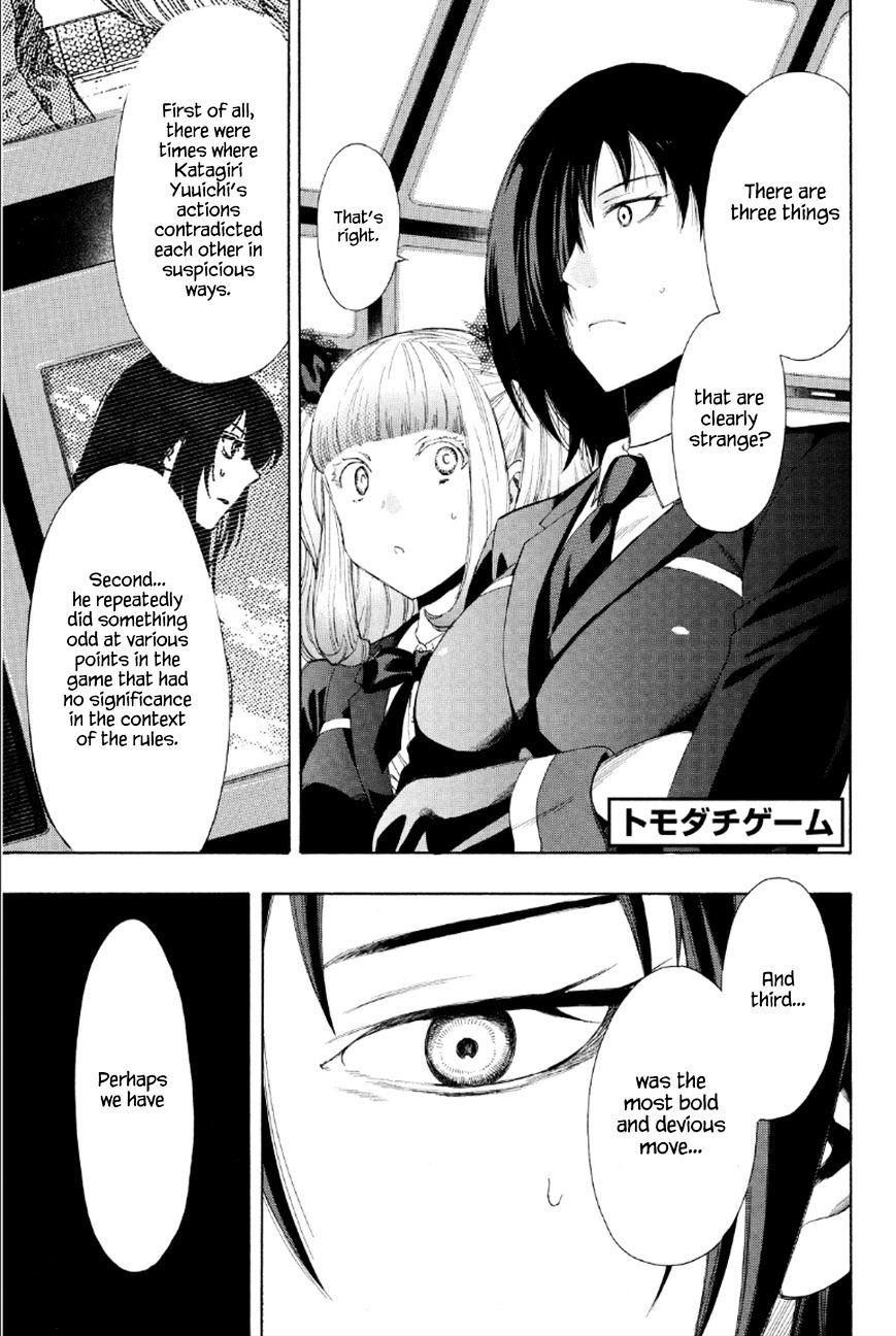 Tomodachi Game chapter 9 page 1