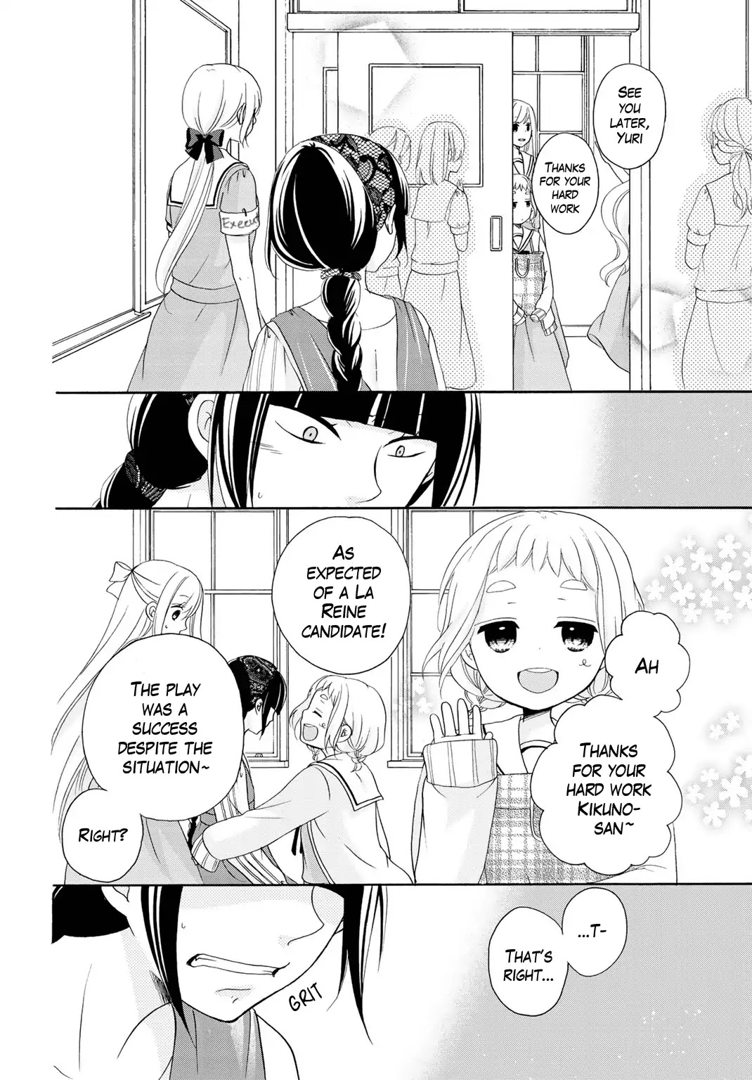 Tomodachi Gokko (YAMADA Daisy) chapter 11 page 21