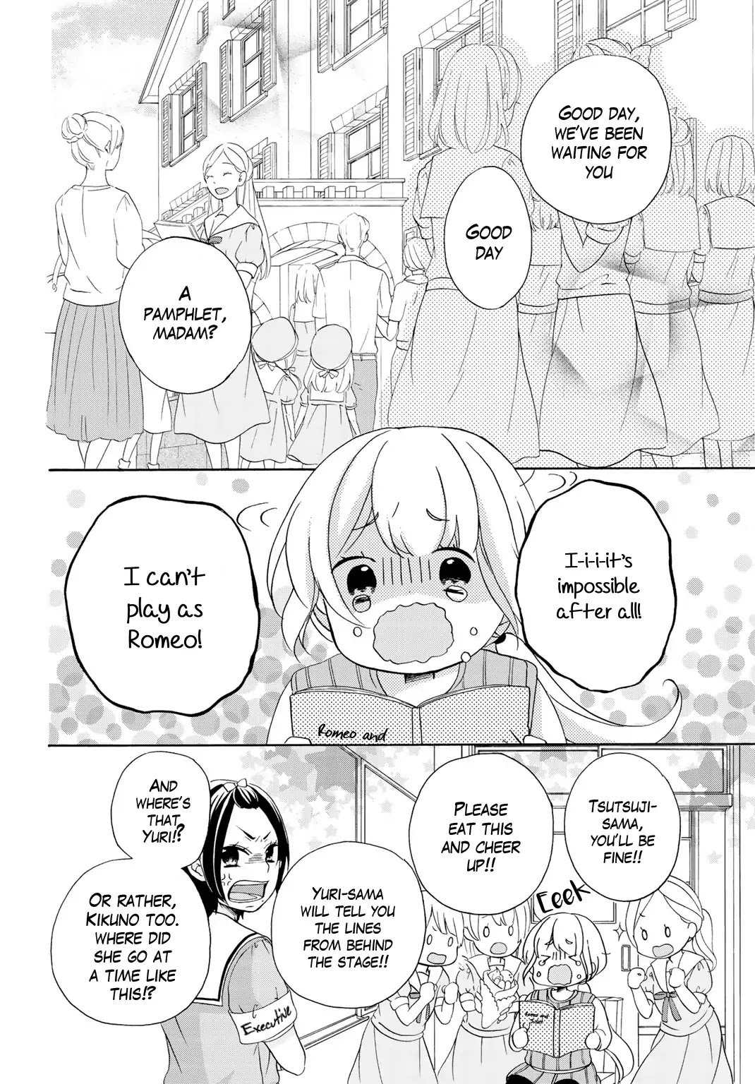 Tomodachi Gokko (YAMADA Daisy) chapter 11 page 3