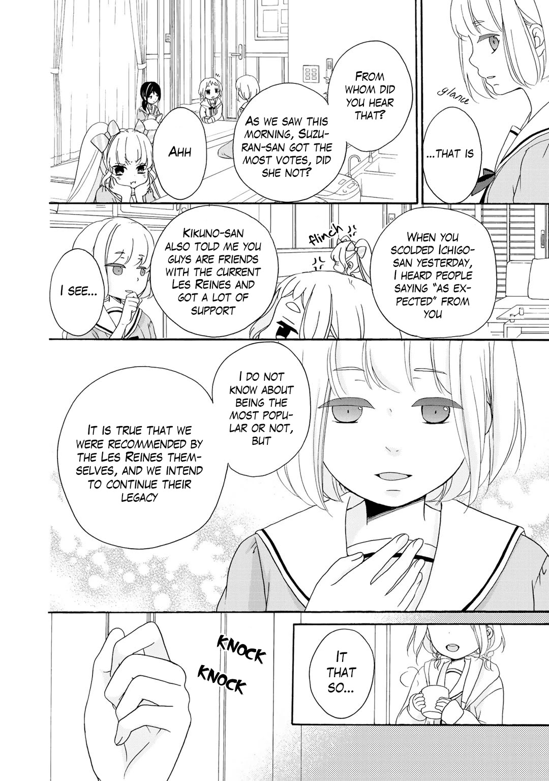 Tomodachi Gokko (YAMADA Daisy) chapter 14 page 26