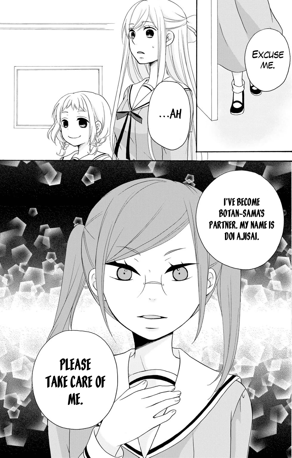 Tomodachi Gokko (YAMADA Daisy) chapter 5 page 26