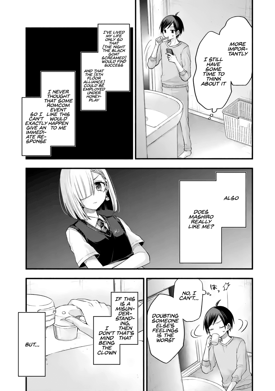 Tomodachi no Imouto ga Ore ni Dake Uzai chapter 10 page 17