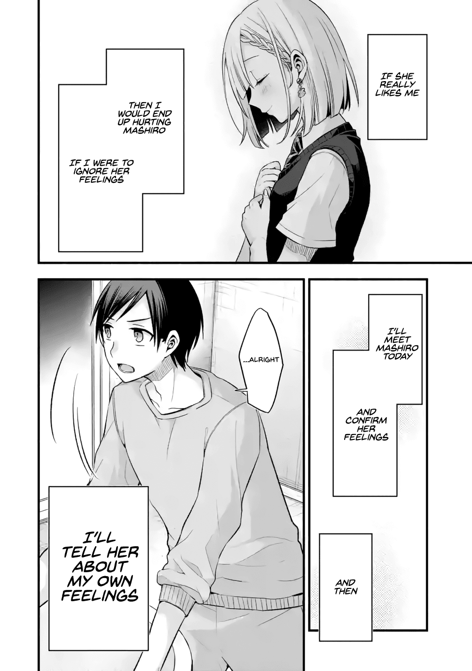 Tomodachi no Imouto ga Ore ni Dake Uzai chapter 10 page 18