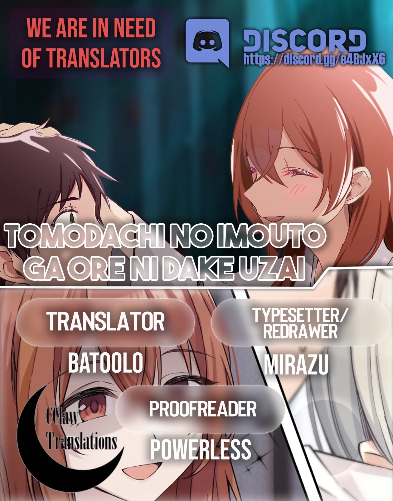 Tomodachi no Imouto ga Ore ni Dake Uzai chapter 10 page 20