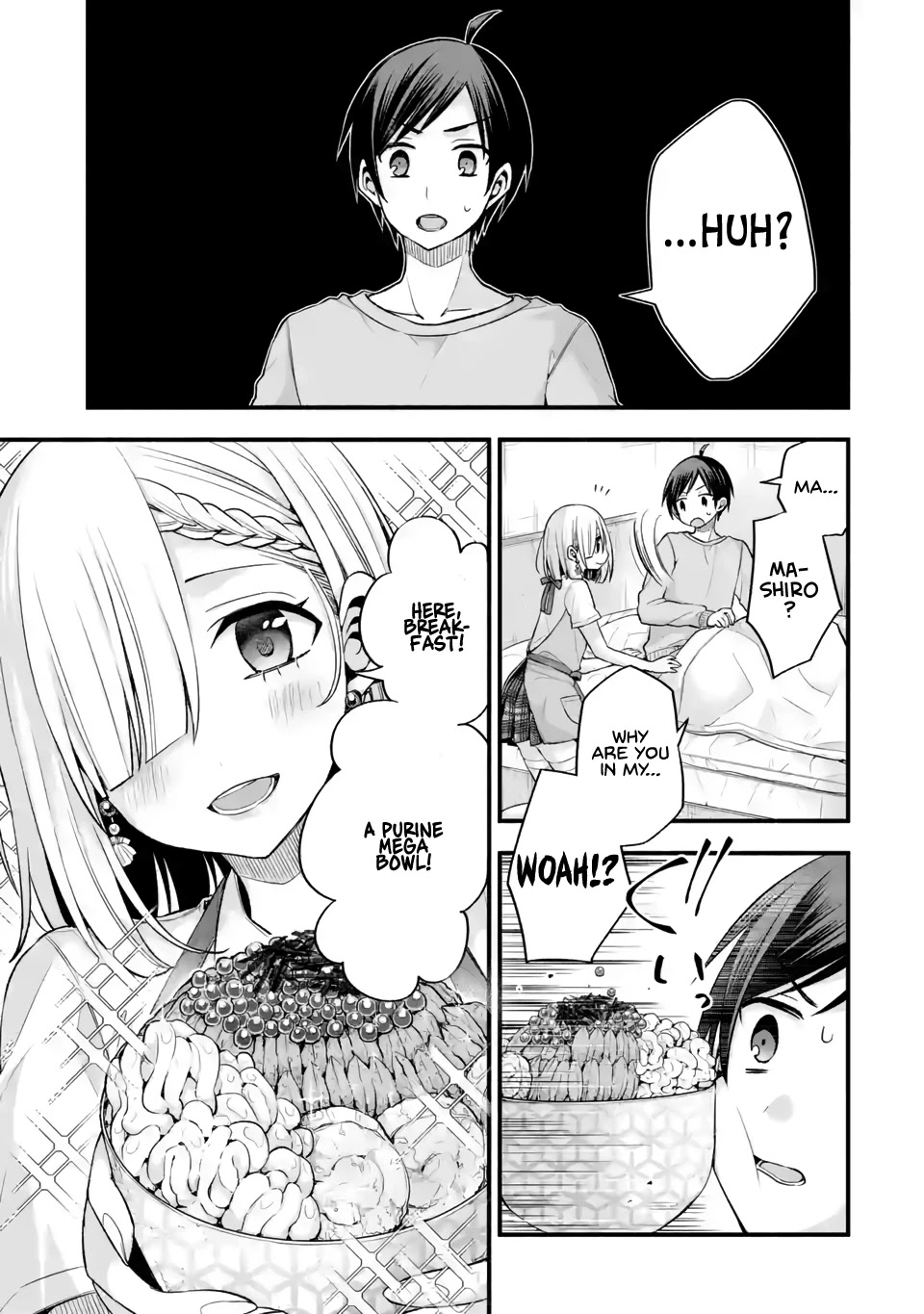 Tomodachi no Imouto ga Ore ni Dake Uzai chapter 10 page 3