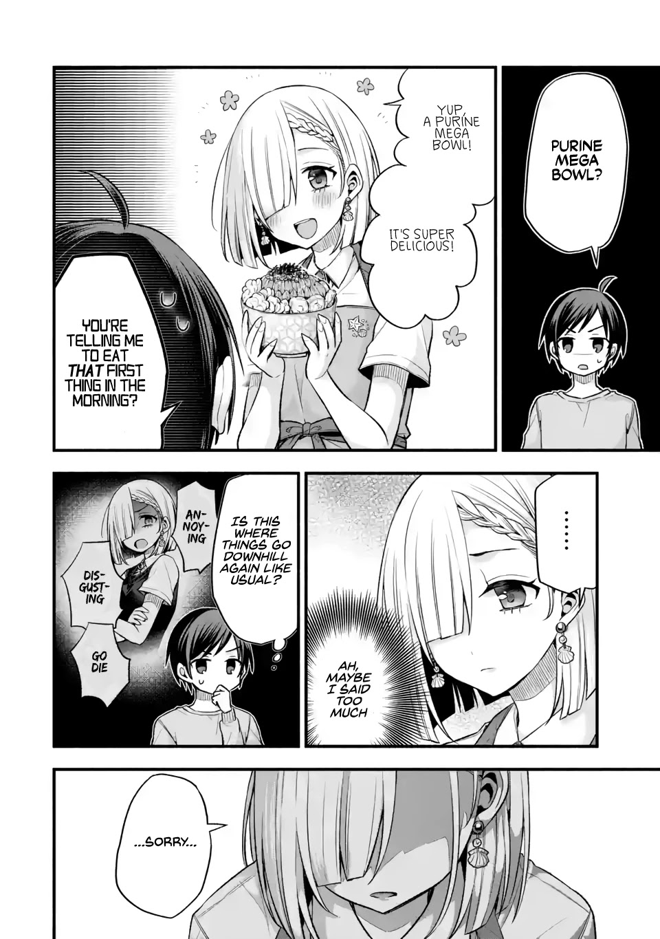 Tomodachi no Imouto ga Ore ni Dake Uzai chapter 10 page 4