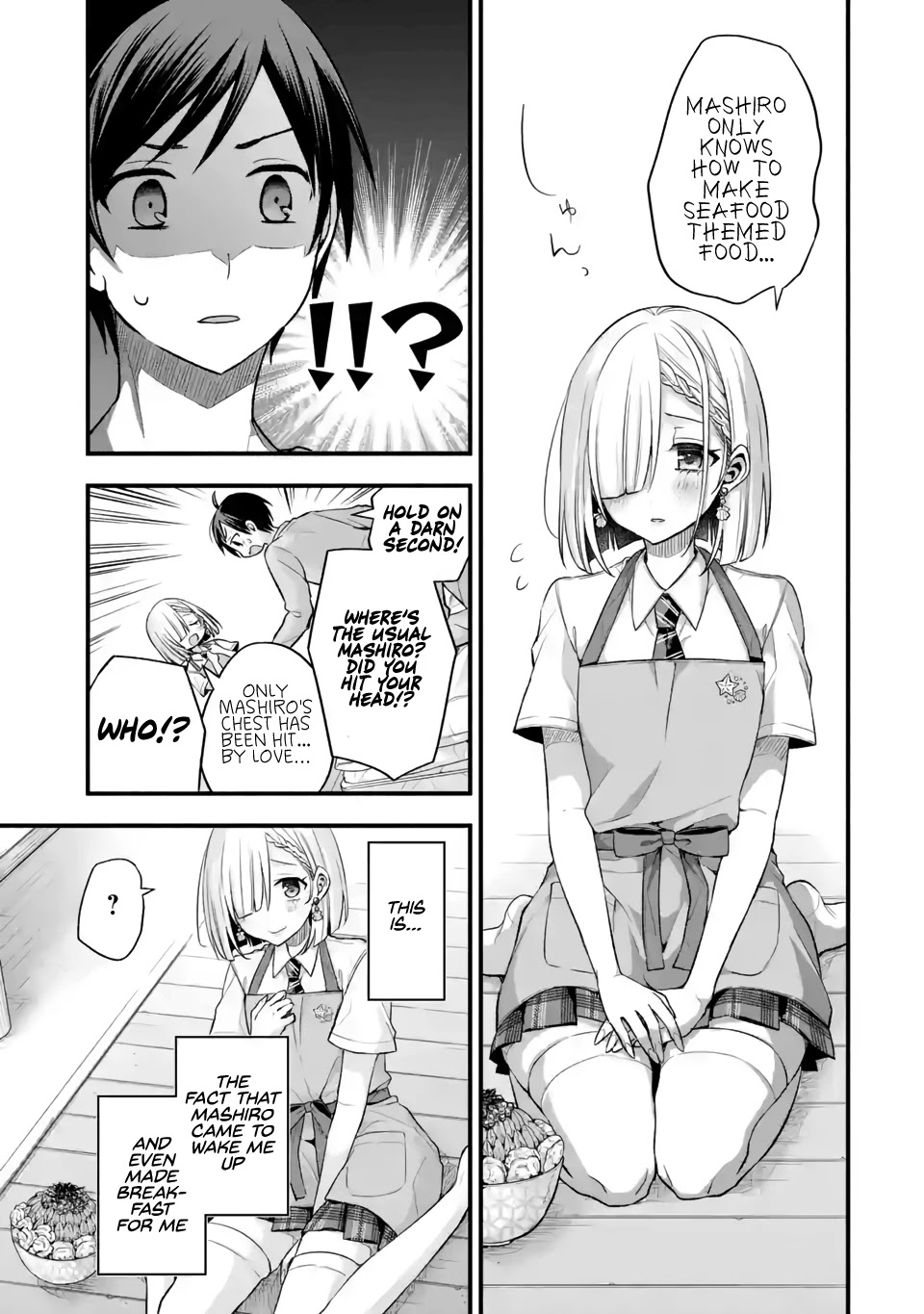 Tomodachi no Imouto ga Ore ni Dake Uzai chapter 10 page 5