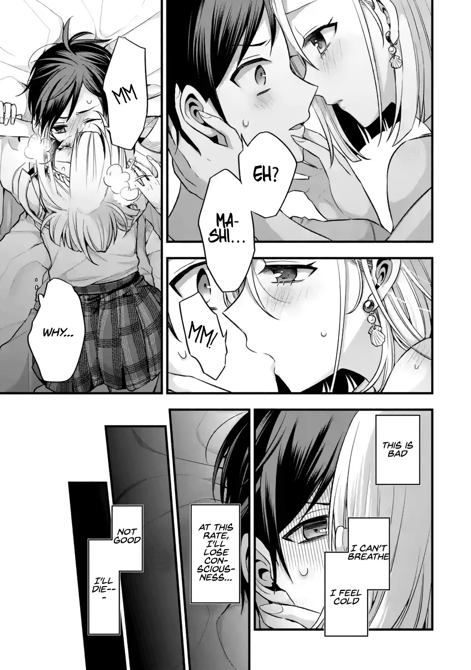 Tomodachi no Imouto ga Ore ni Dake Uzai chapter 10 page 9