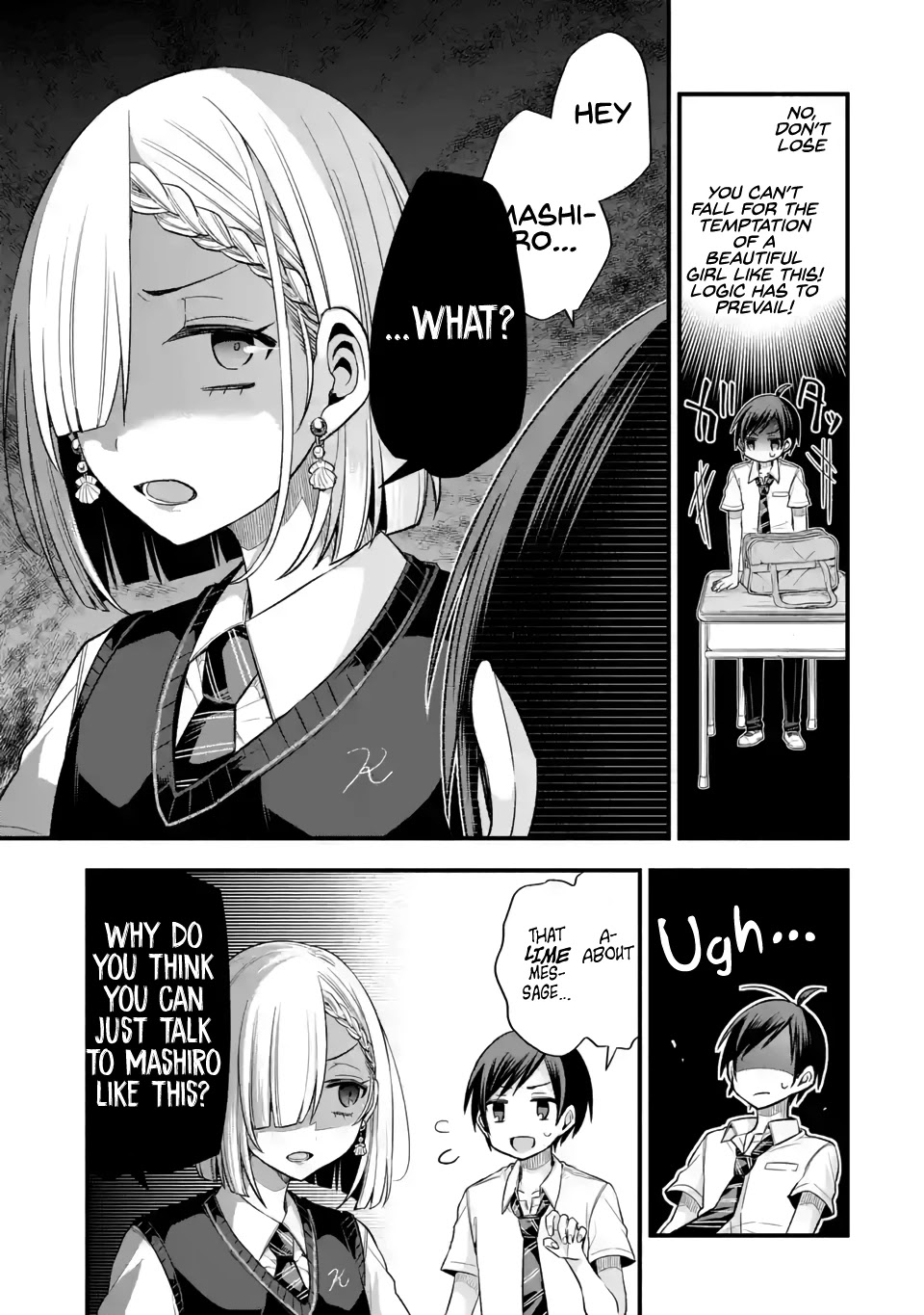 Tomodachi no Imouto ga Ore ni Dake Uzai chapter 11 page 13