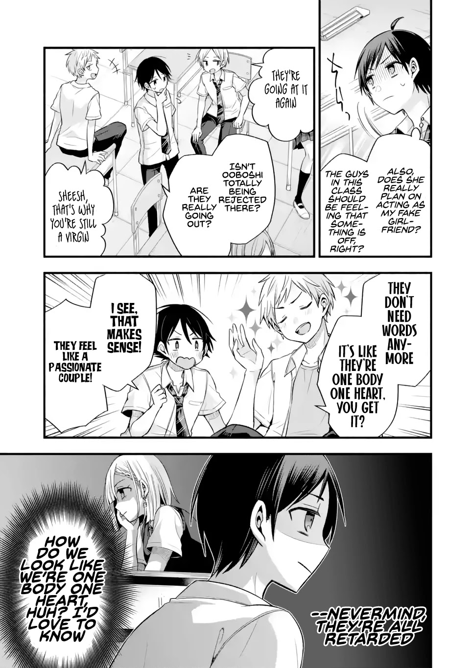 Tomodachi no Imouto ga Ore ni Dake Uzai chapter 11 page 15