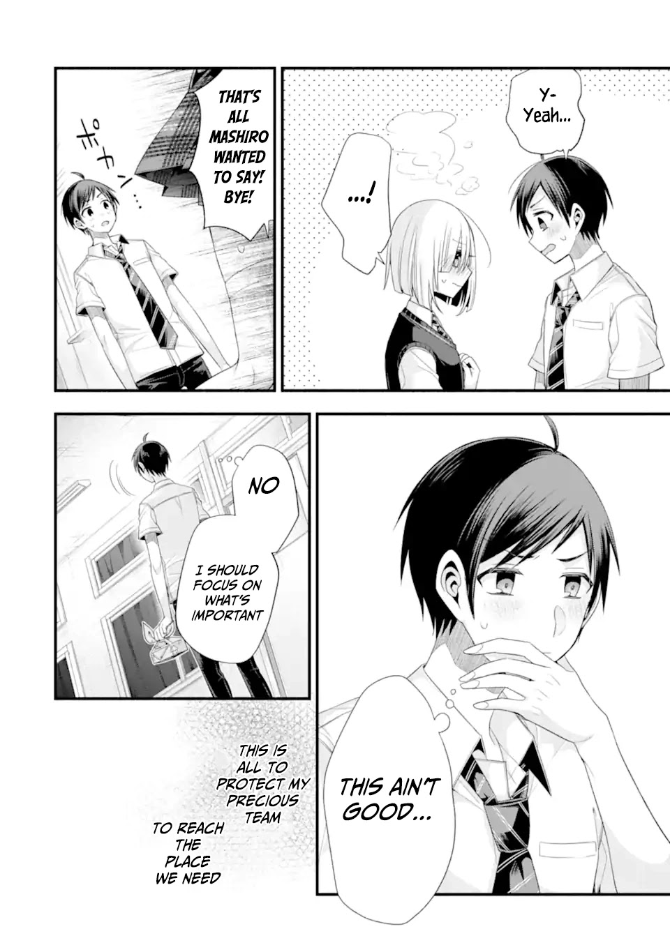 Tomodachi no Imouto ga Ore ni Dake Uzai chapter 18 page 26