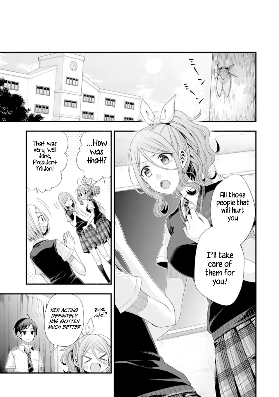 Tomodachi no Imouto ga Ore ni Dake Uzai chapter 18 page 27