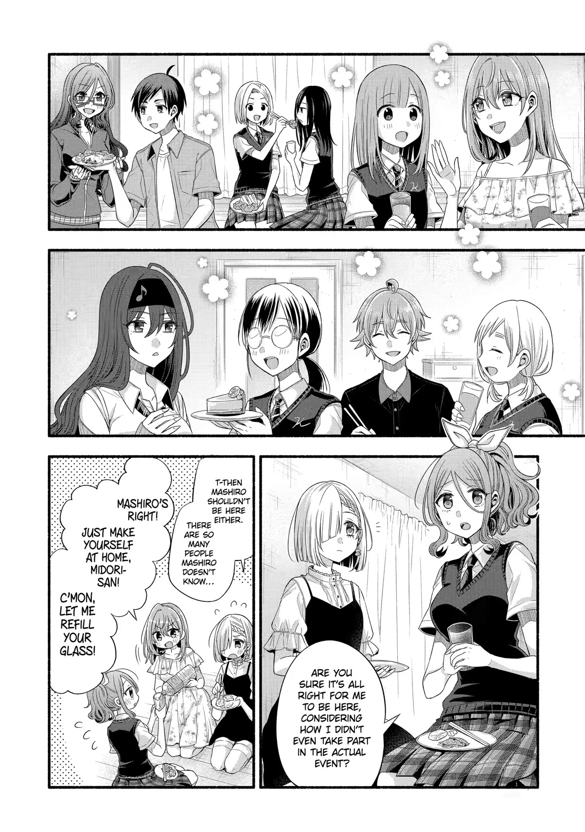 Tomodachi no Imouto ga Ore ni Dake Uzai chapter 20 page 20