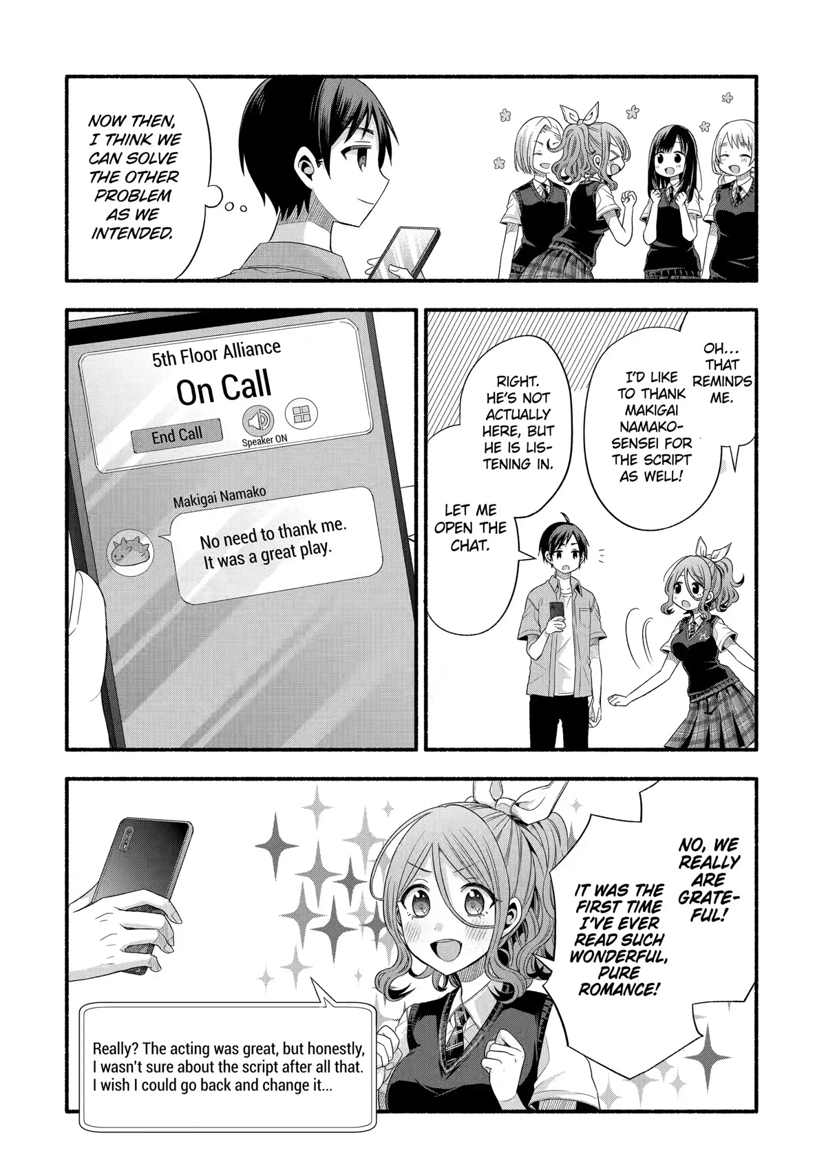 Tomodachi no Imouto ga Ore ni Dake Uzai chapter 20 page 27