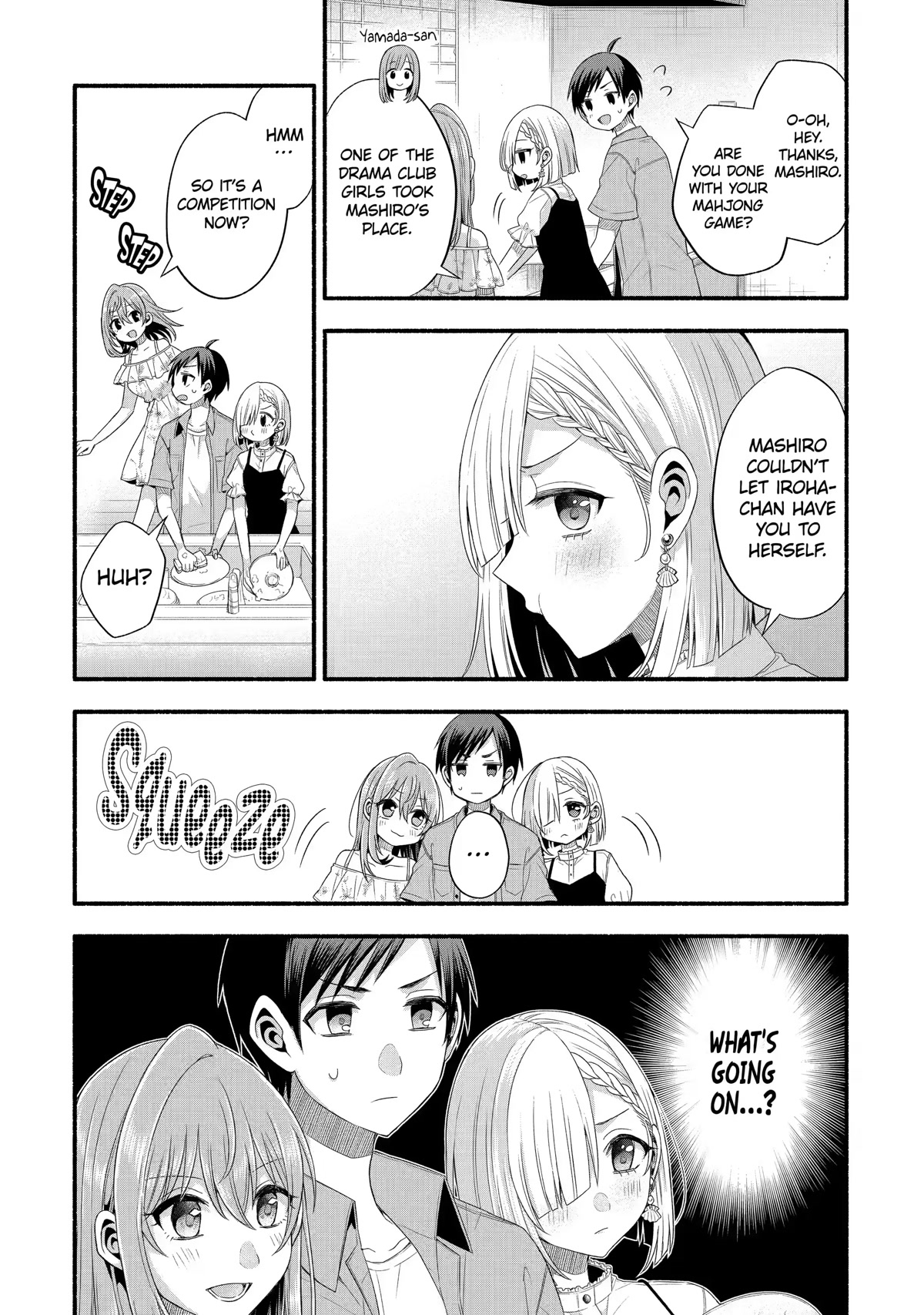 Tomodachi no Imouto ga Ore ni Dake Uzai chapter 20 page 35