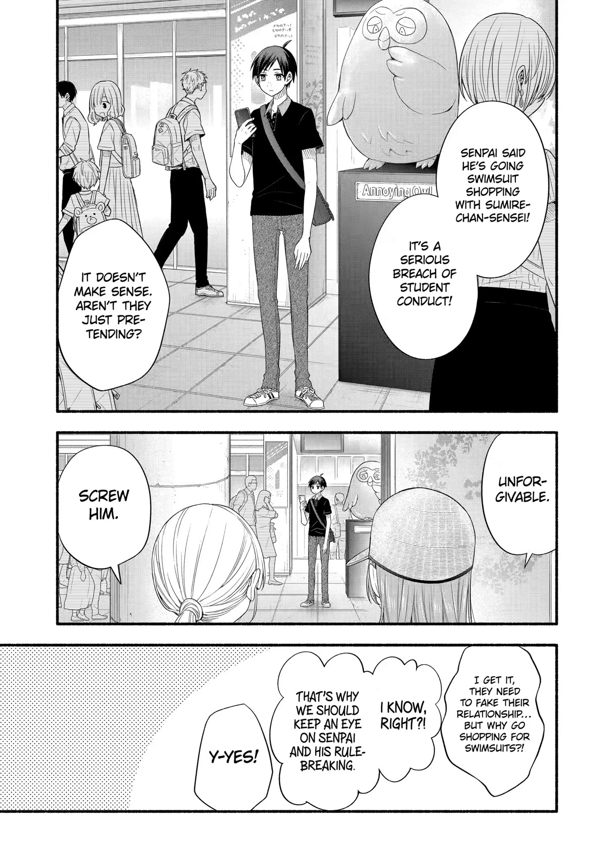 Tomodachi no Imouto ga Ore ni Dake Uzai chapter 22 page 1