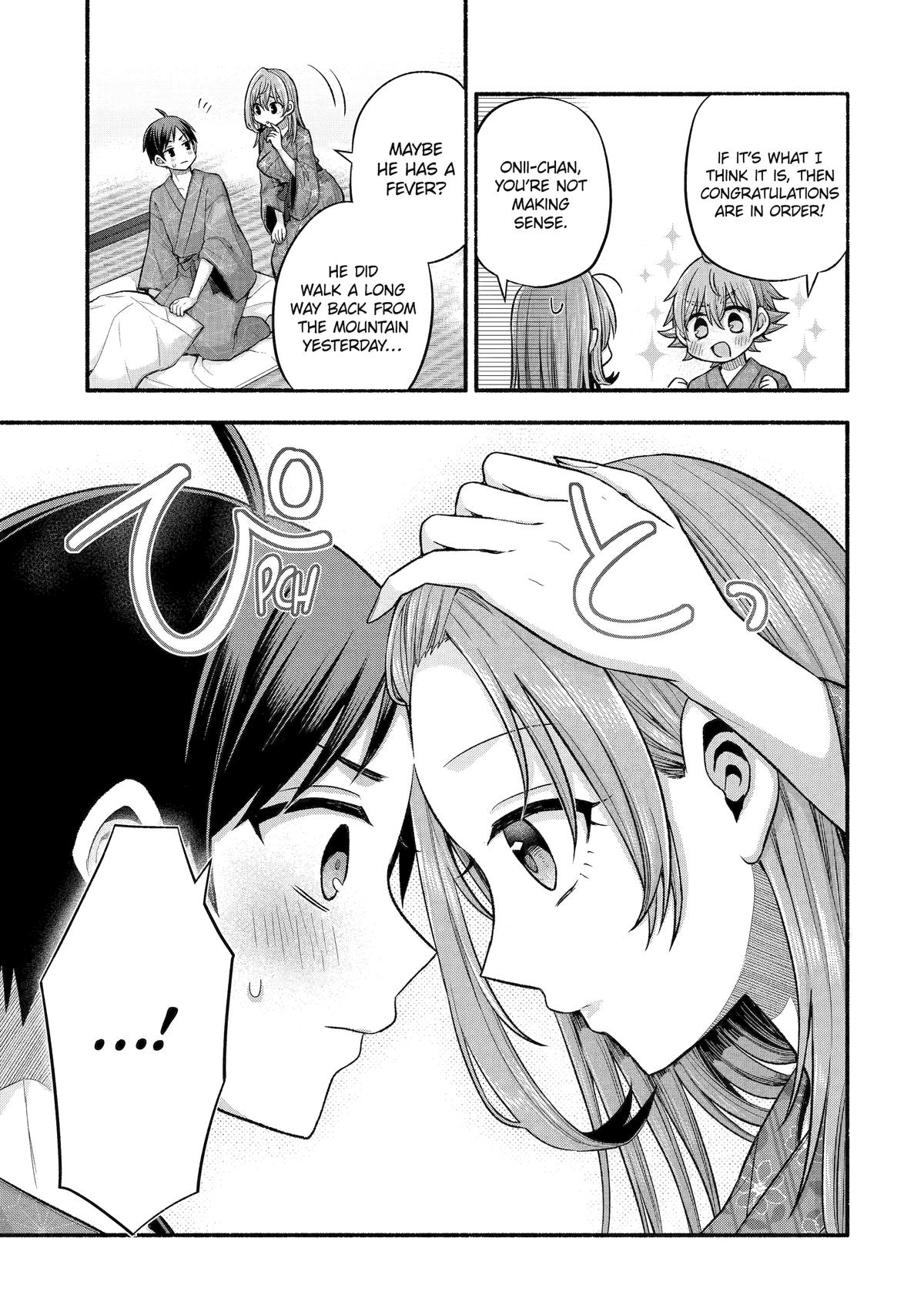 Tomodachi no Imouto ga Ore ni Dake Uzai chapter 34 page 15