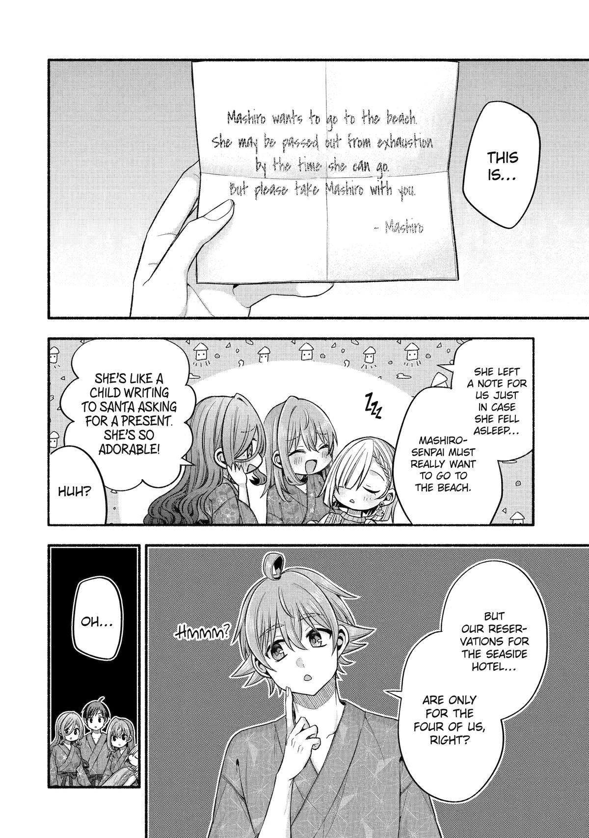 Tomodachi no Imouto ga Ore ni Dake Uzai chapter 34 page 20