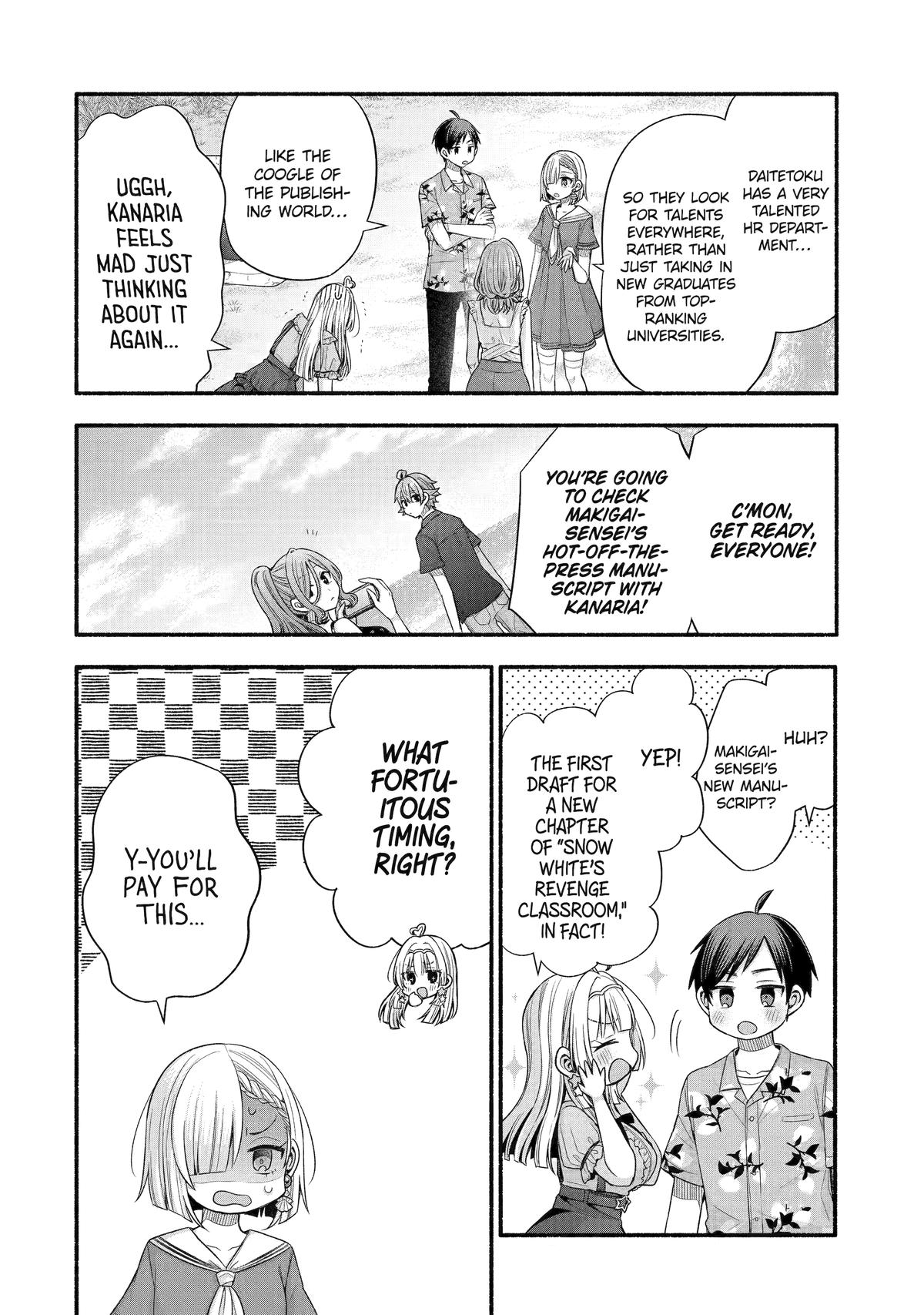 Tomodachi no Imouto ga Ore ni Dake Uzai chapter 34 page 31