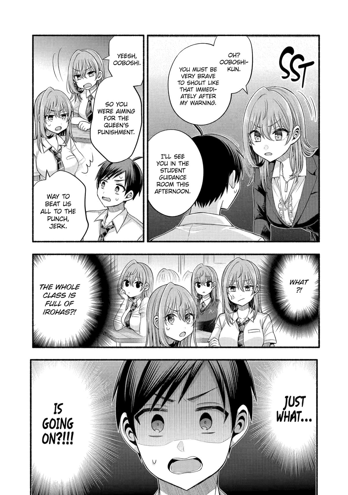 Tomodachi no Imouto ga Ore ni Dake Uzai chapter 34 page 7